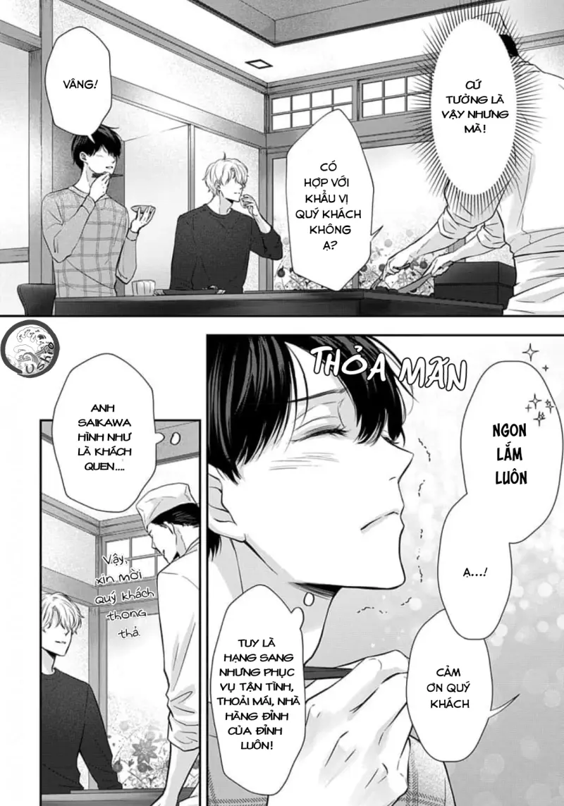 Chạm Nhẹ Sau Nửa Đêm Chapter 5 Trang 10