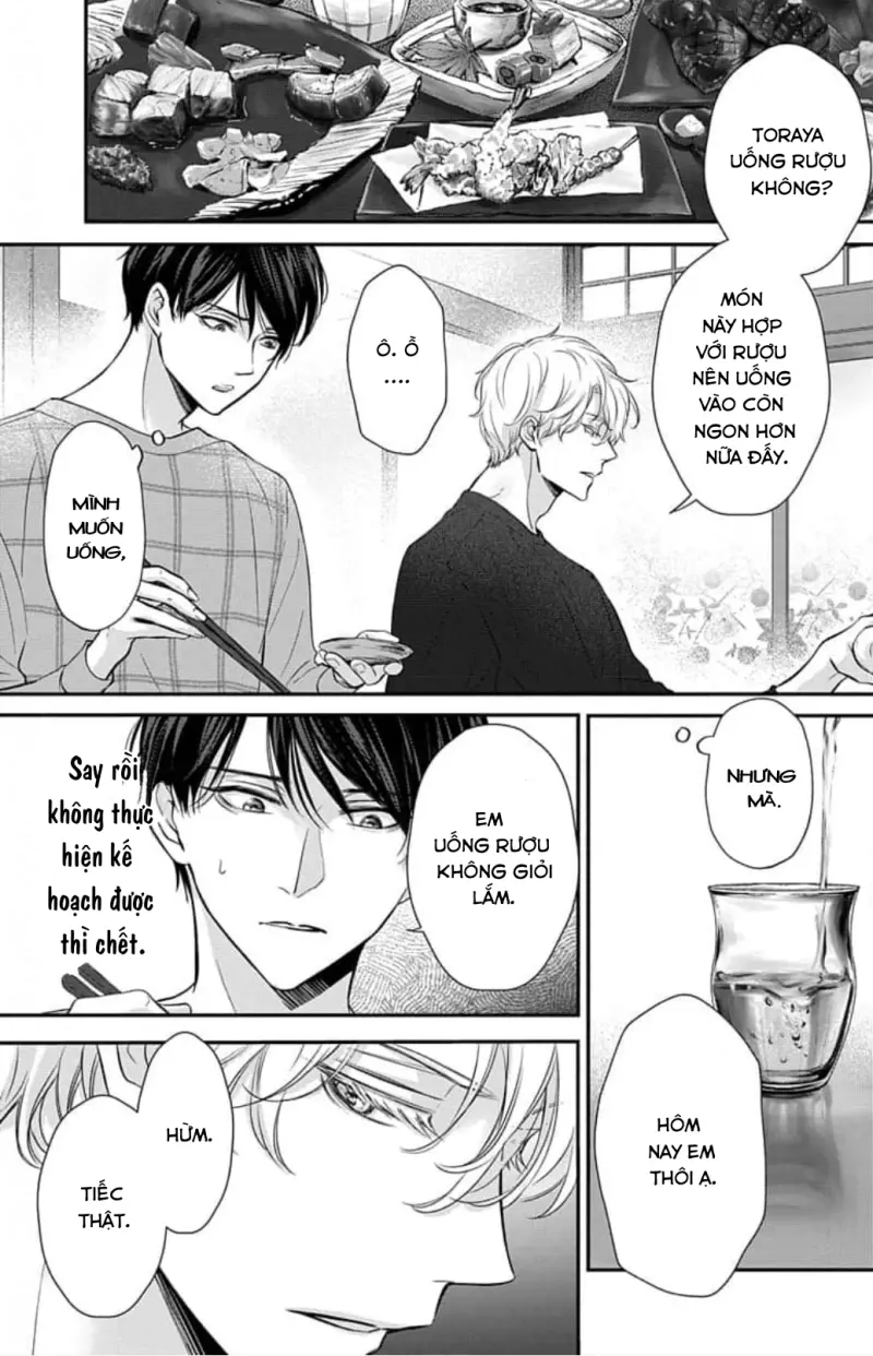 Chạm Nhẹ Sau Nửa Đêm Chapter 5 Trang 11