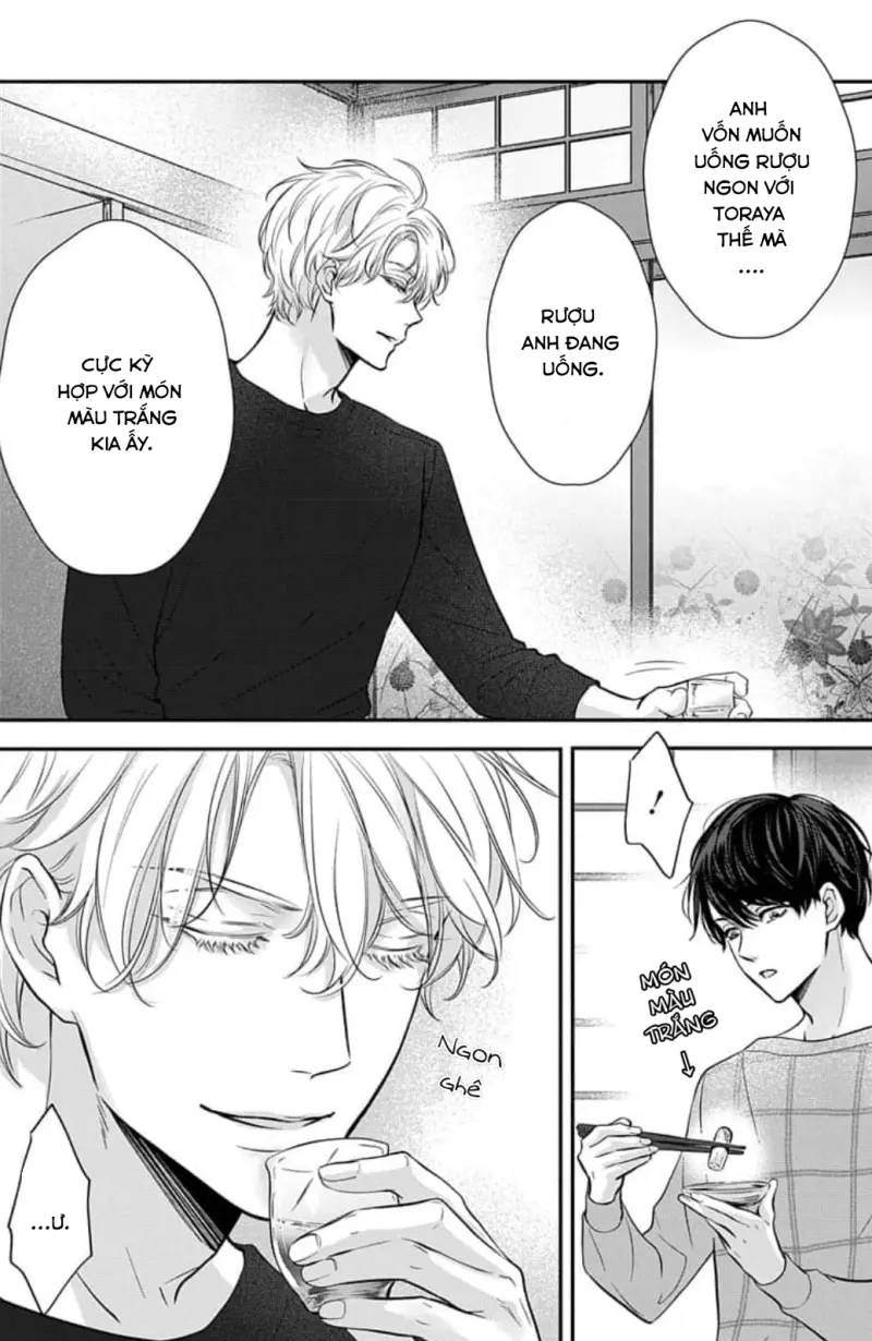 Chạm Nhẹ Sau Nửa Đêm Chapter 5 Trang 12