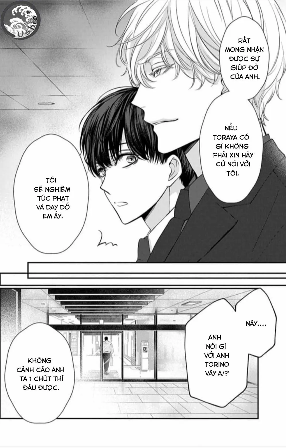 Chạm Nhẹ Sau Nửa Đêm Chapter 6 Trang 4