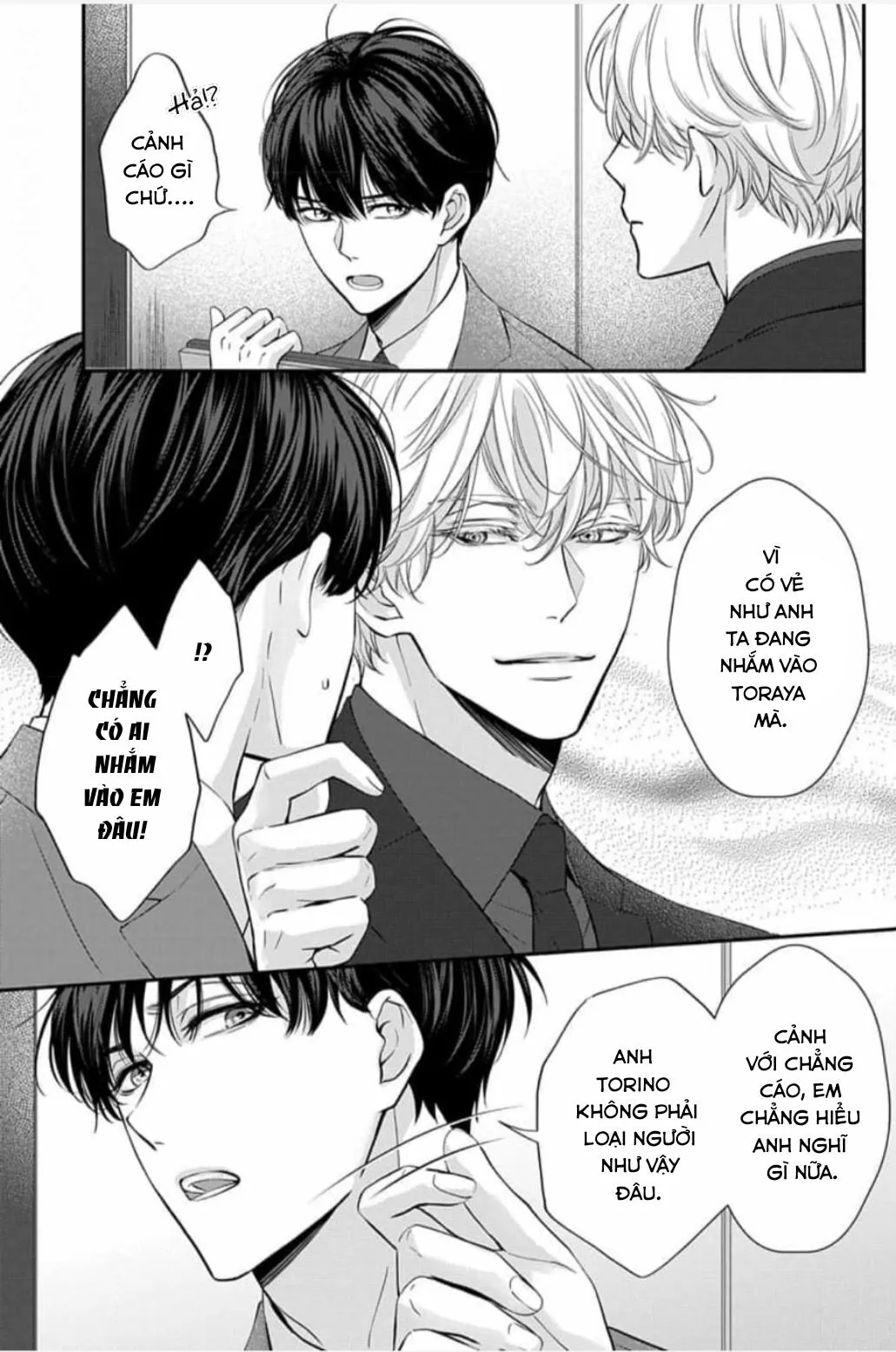 Chạm Nhẹ Sau Nửa Đêm Chapter 6 Trang 5