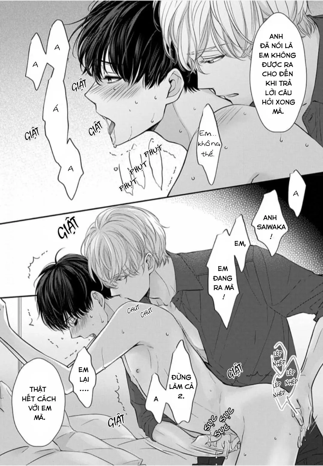 Chạm Nhẹ Sau Nửa Đêm Chapter 6 Trang 8