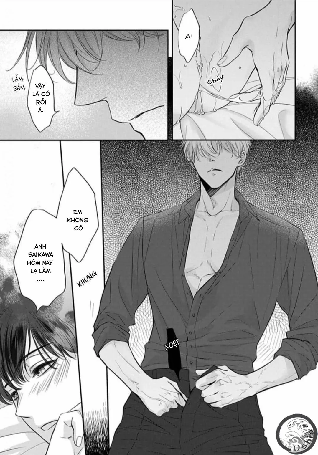 Chạm Nhẹ Sau Nửa Đêm Chapter 6 Trang 13