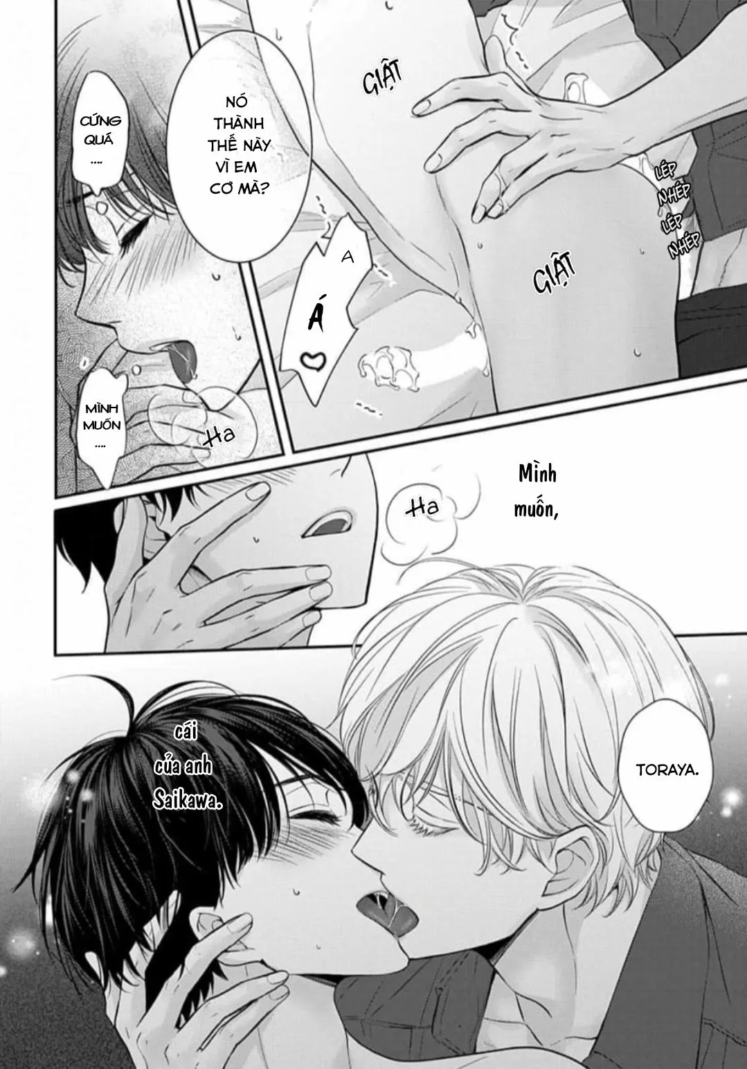 Chạm Nhẹ Sau Nửa Đêm Chapter 6 Trang 20