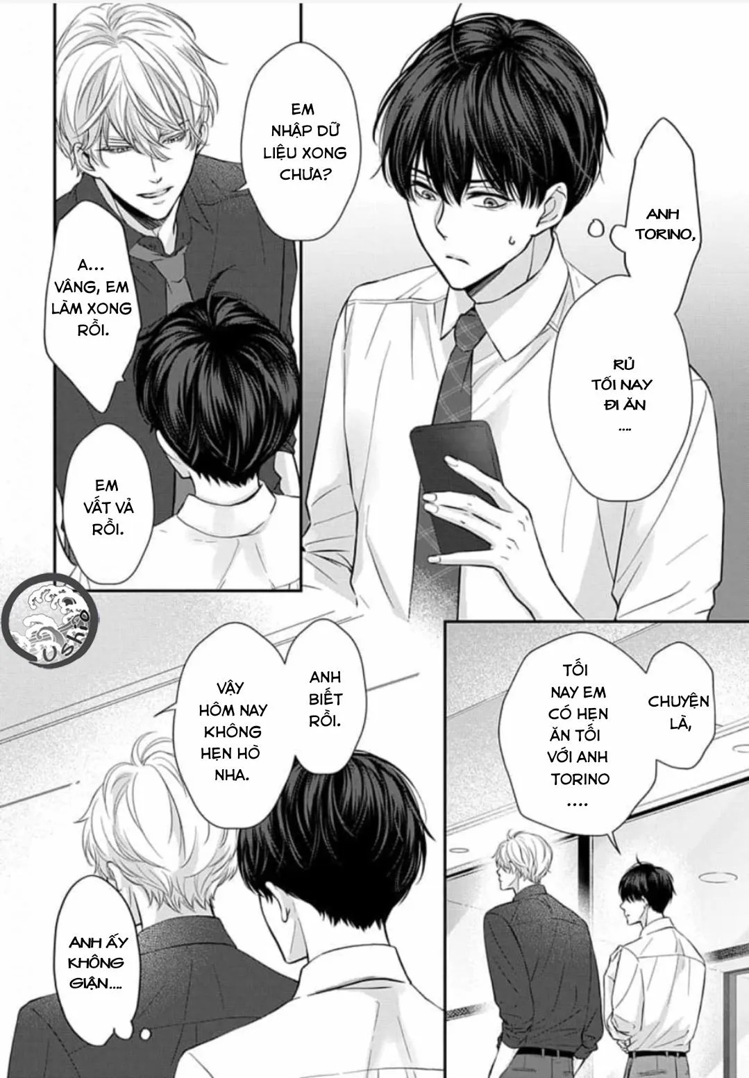 Chạm Nhẹ Sau Nửa Đêm Chapter 6 Trang 31