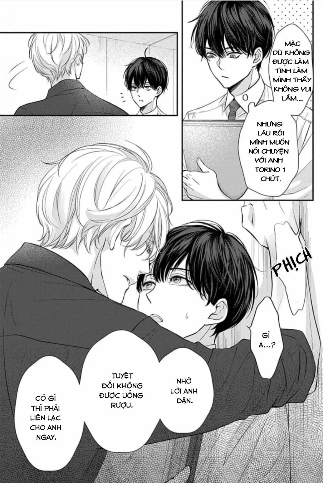 Chạm Nhẹ Sau Nửa Đêm Chapter 6 Trang 32