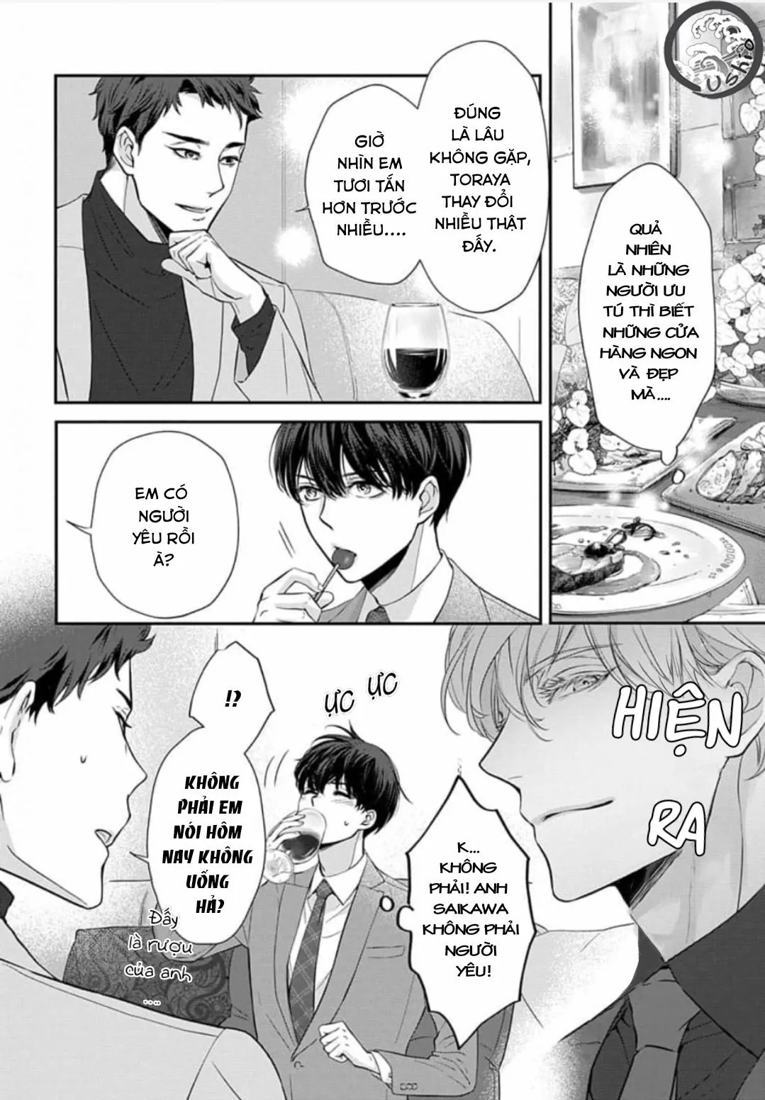 Chạm Nhẹ Sau Nửa Đêm Chapter 6 Trang 33