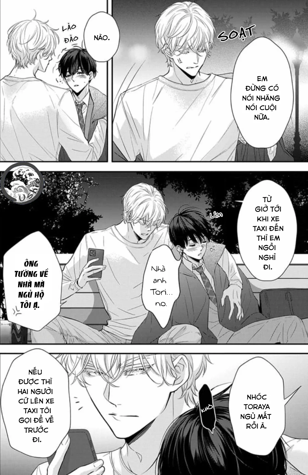 Chạm Nhẹ Sau Nửa Đêm Chapter 7 Trang 4