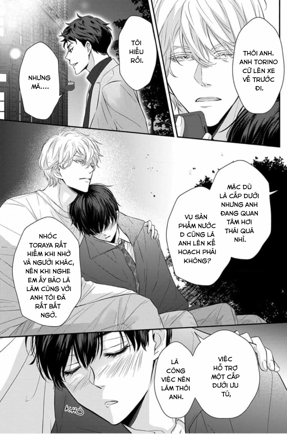 Chạm Nhẹ Sau Nửa Đêm Chapter 7 Trang 5