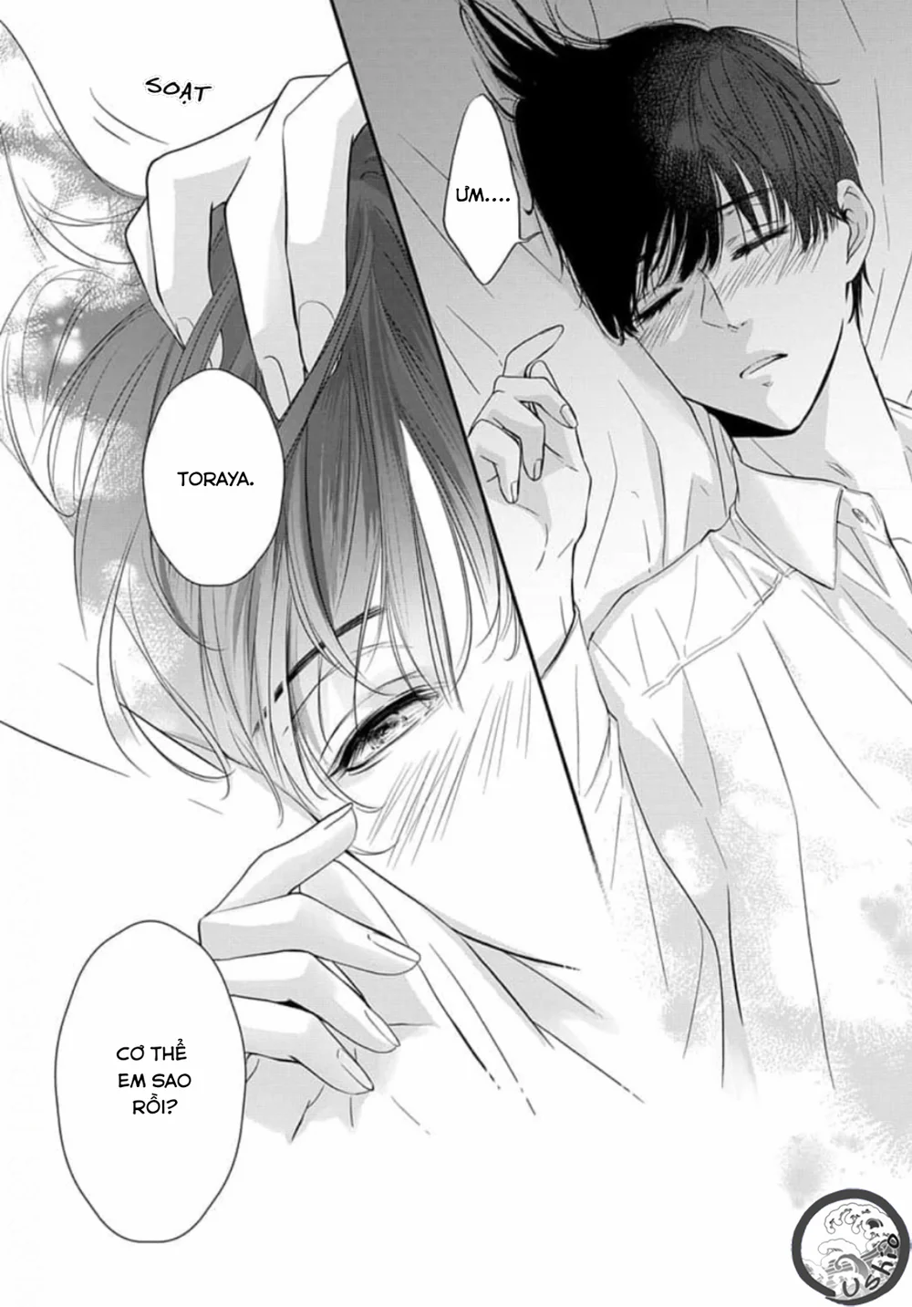 Chạm Nhẹ Sau Nửa Đêm Chapter 7 Trang 8