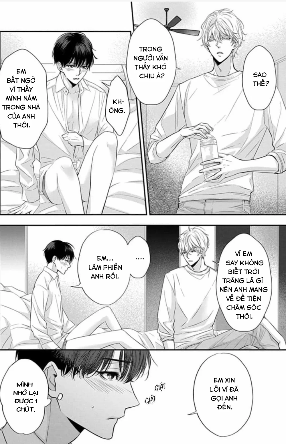 Chạm Nhẹ Sau Nửa Đêm Chapter 7 Trang 10