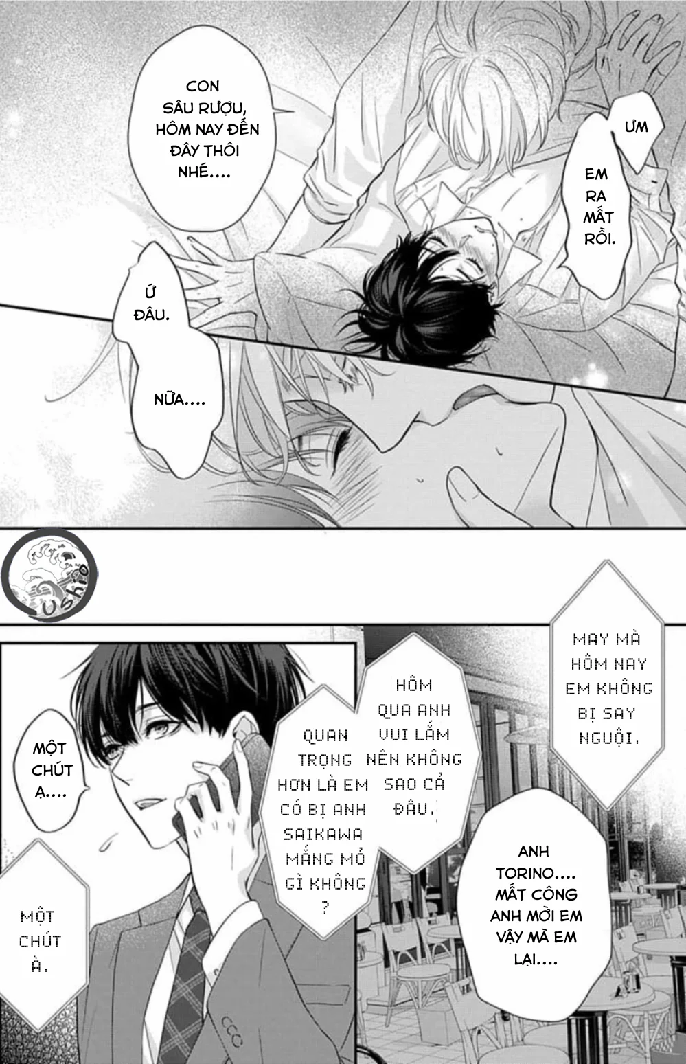 Chạm Nhẹ Sau Nửa Đêm Chapter 7 Trang 27