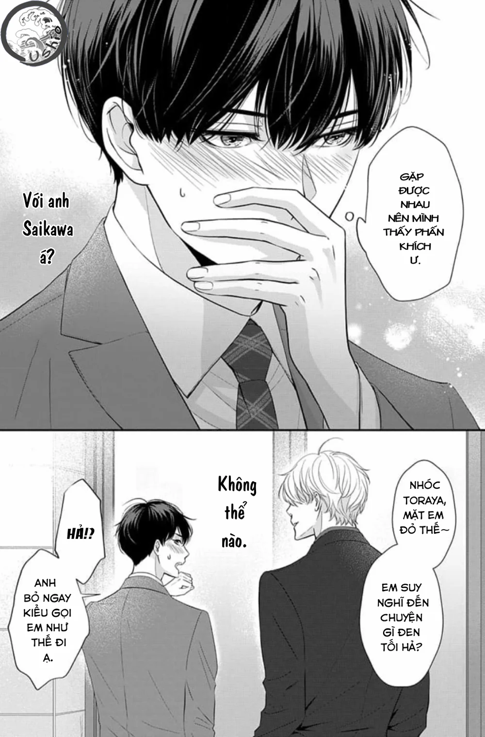 Chạm Nhẹ Sau Nửa Đêm Chapter 7 Trang 33