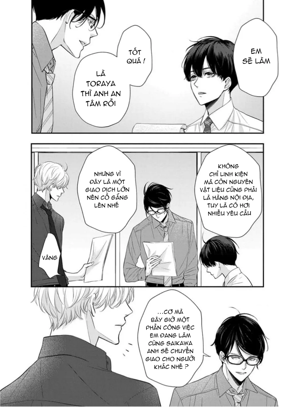 Chạm Nhẹ Sau Nửa Đêm Chapter 8 Trang 6