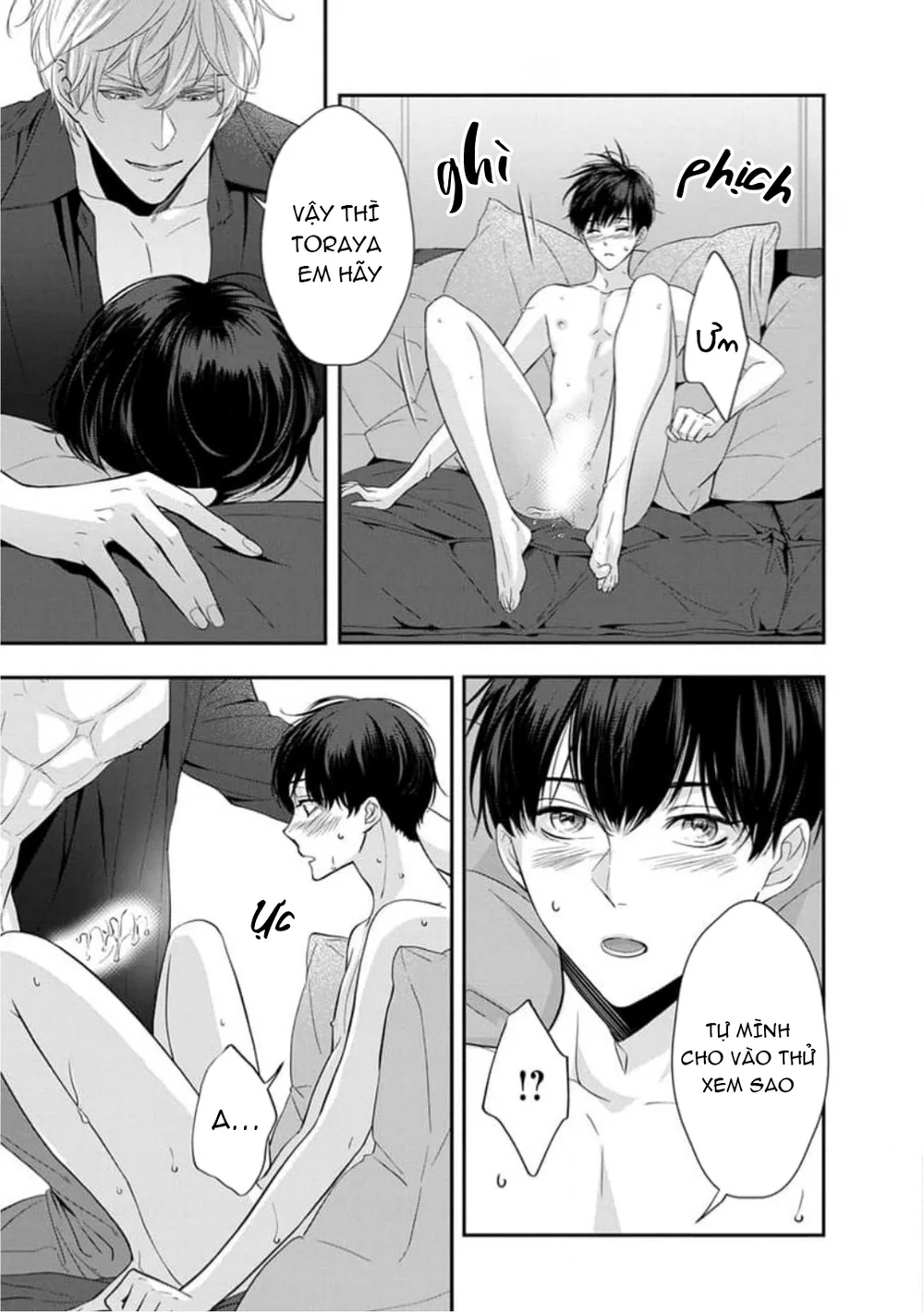 Chạm Nhẹ Sau Nửa Đêm Chapter 8 Trang 16