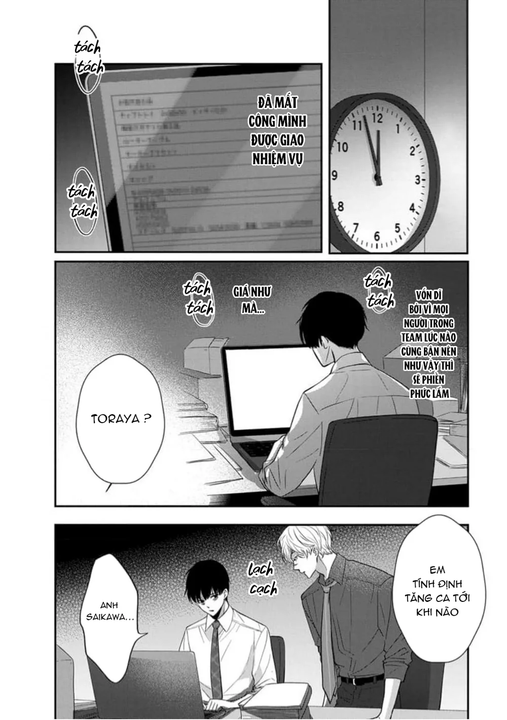 Chạm Nhẹ Sau Nửa Đêm Chapter 8 Trang 29