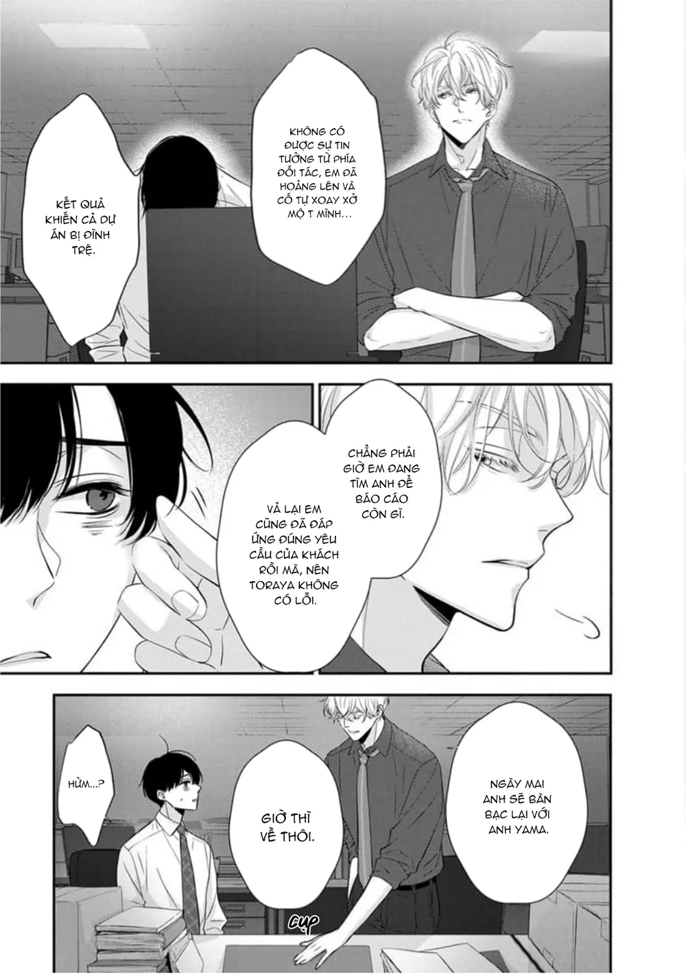 Chạm Nhẹ Sau Nửa Đêm Chapter 9 Trang 3