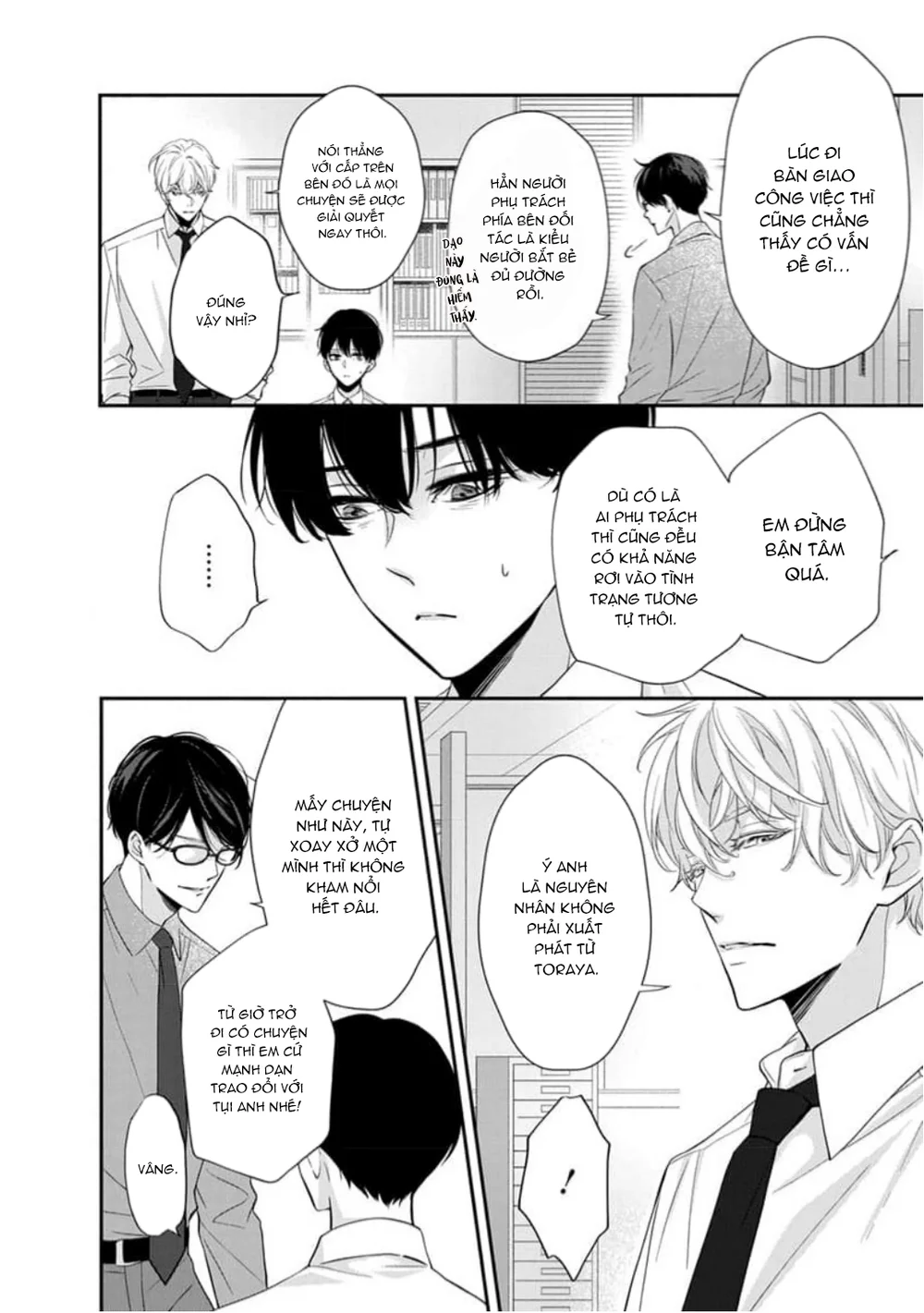 Chạm Nhẹ Sau Nửa Đêm Chapter 9 Trang 6