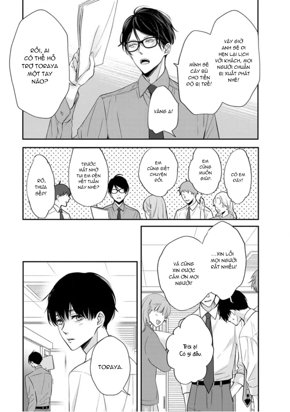 Chạm Nhẹ Sau Nửa Đêm Chapter 9 Trang 7