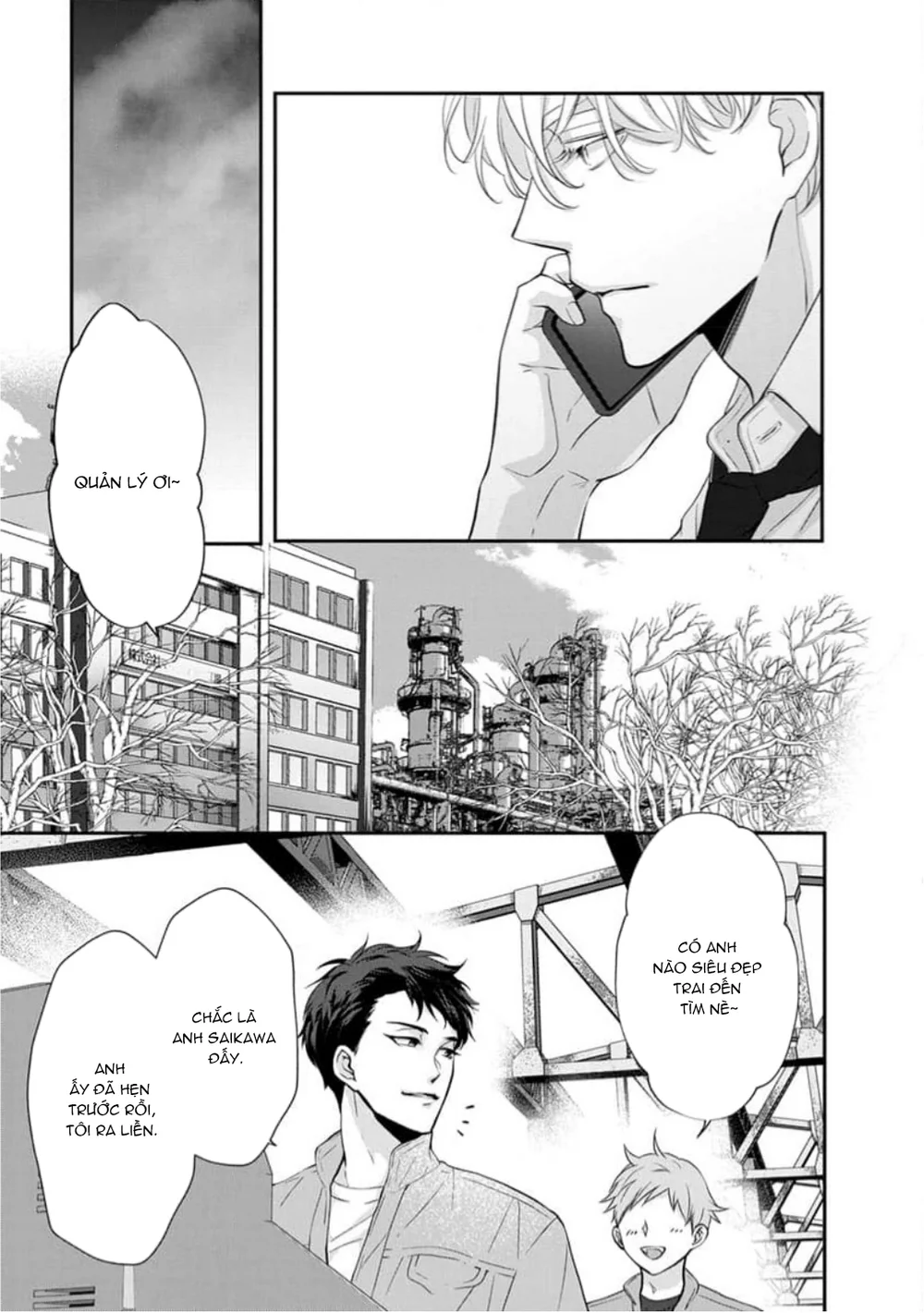 Chạm Nhẹ Sau Nửa Đêm Chapter 9 Trang 9