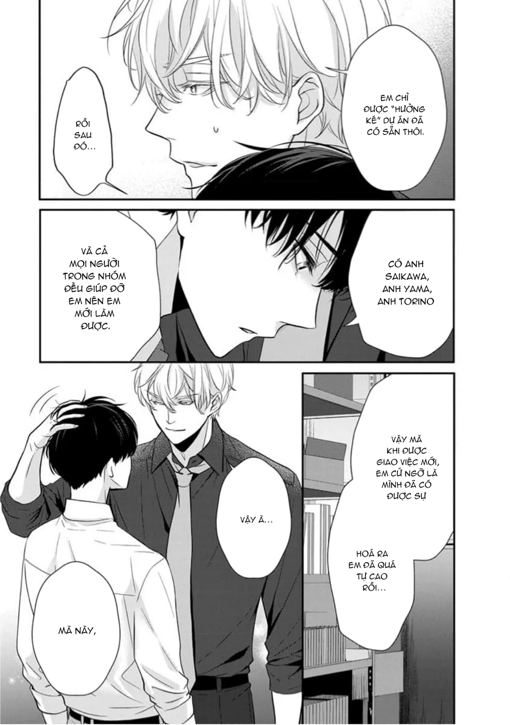 Chạm Nhẹ Sau Nửa Đêm Chapter 9 Trang 19