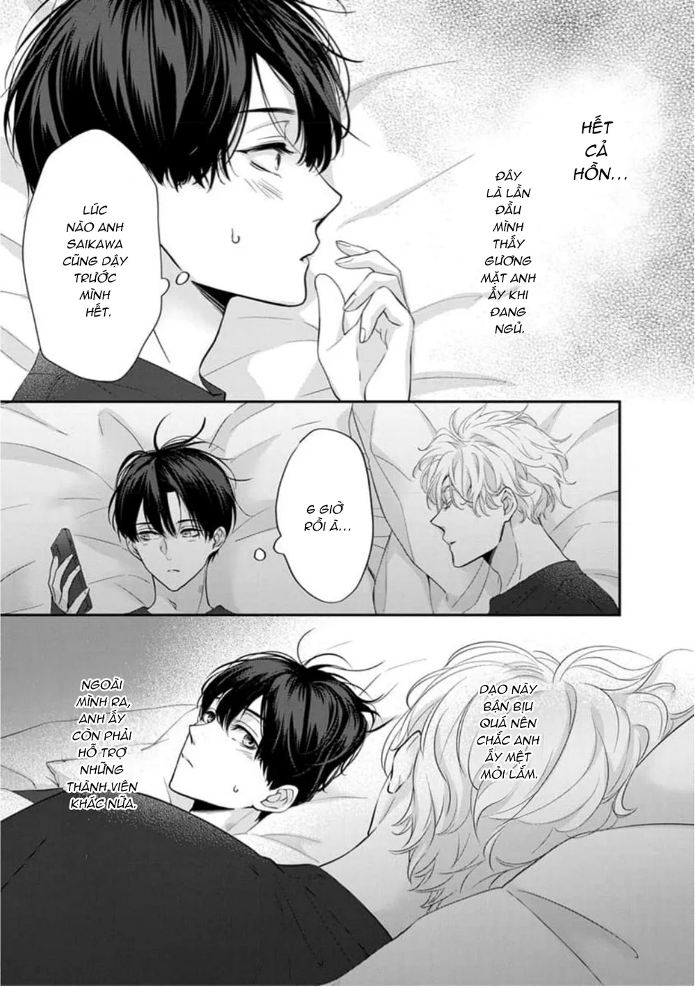 Chạm Nhẹ Sau Nửa Đêm Chapter 9 Trang 31