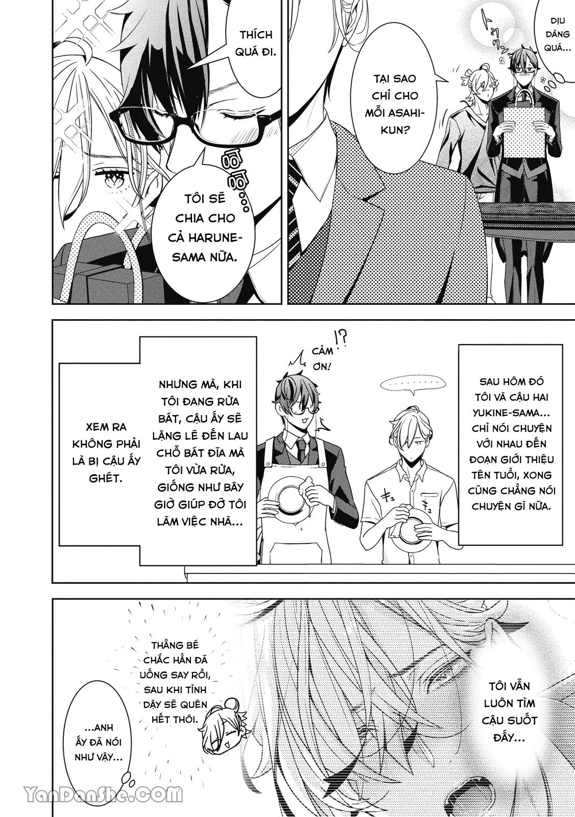 Chăm sóc cục cưng của chúng tôi Chapter 0 Trang 4