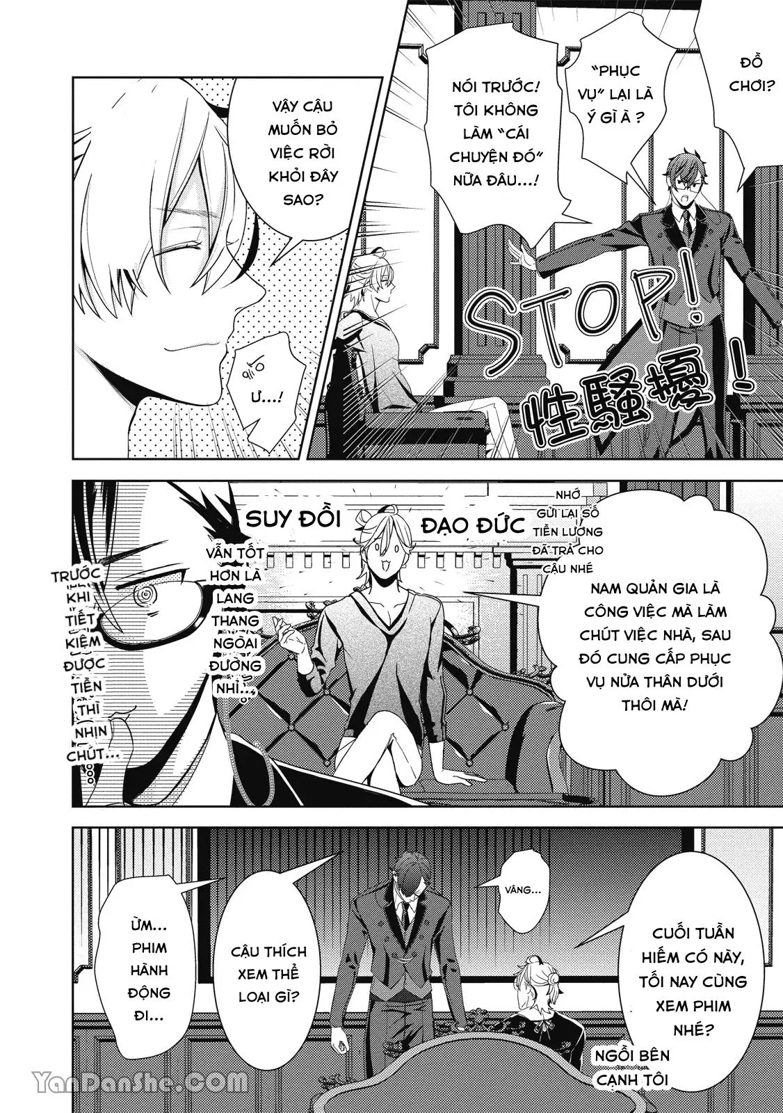 Chăm sóc cục cưng của chúng tôi Chapter 0 Trang 10