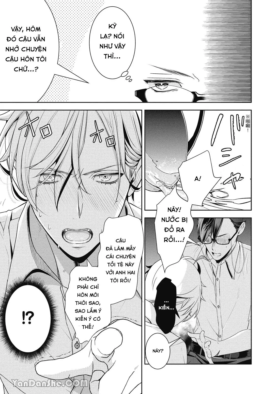 Chăm sóc cục cưng của chúng tôi Chapter 0 Trang 19