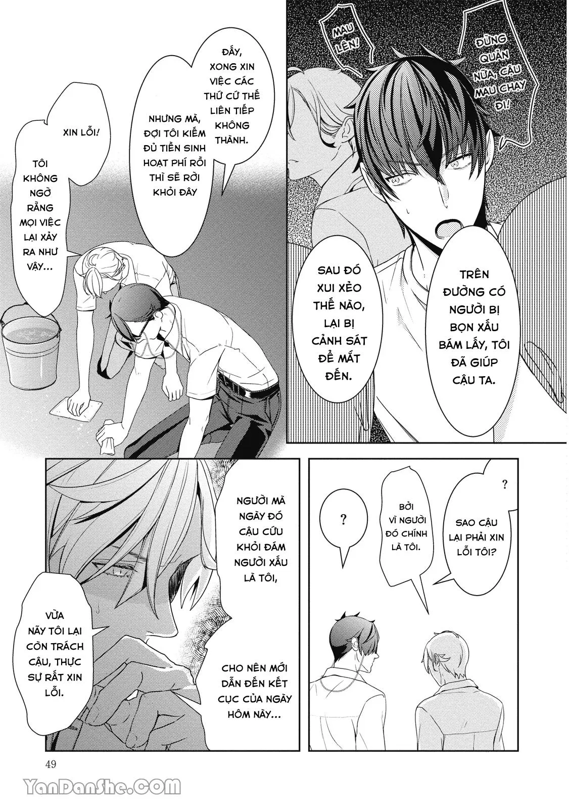 Chăm sóc cục cưng của chúng tôi Chapter 0 Trang 21