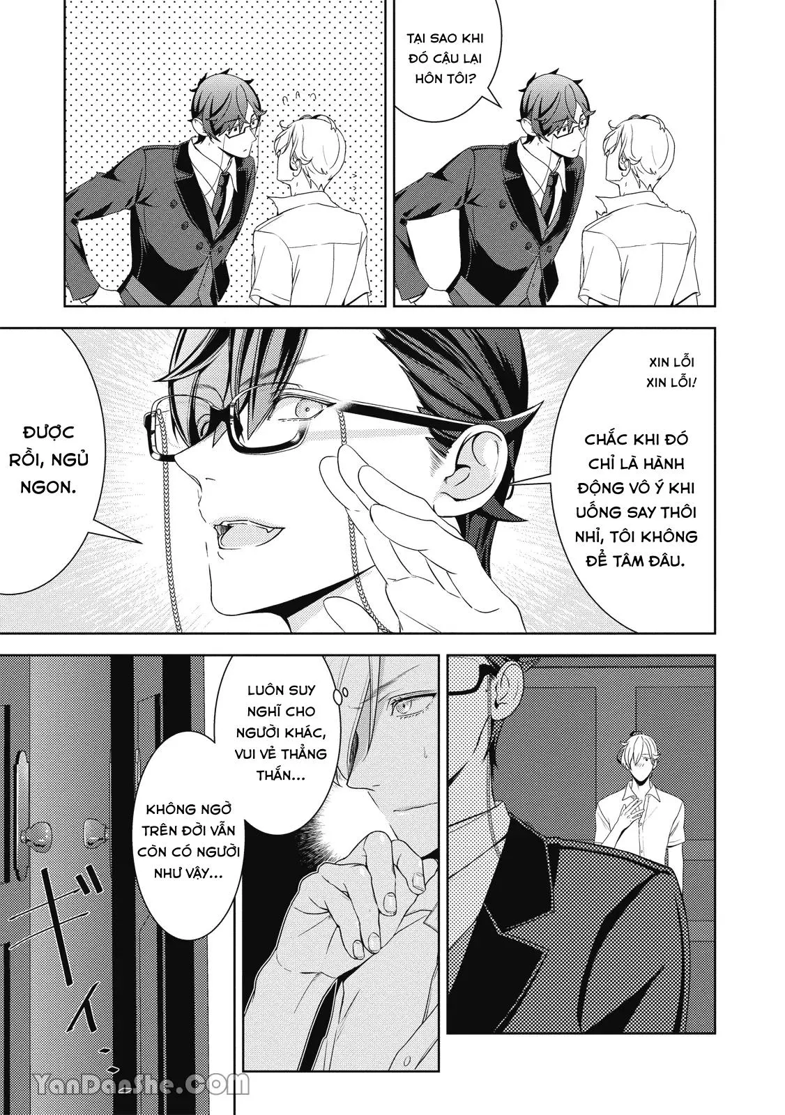 Chăm sóc cục cưng của chúng tôi Chapter 0 Trang 25