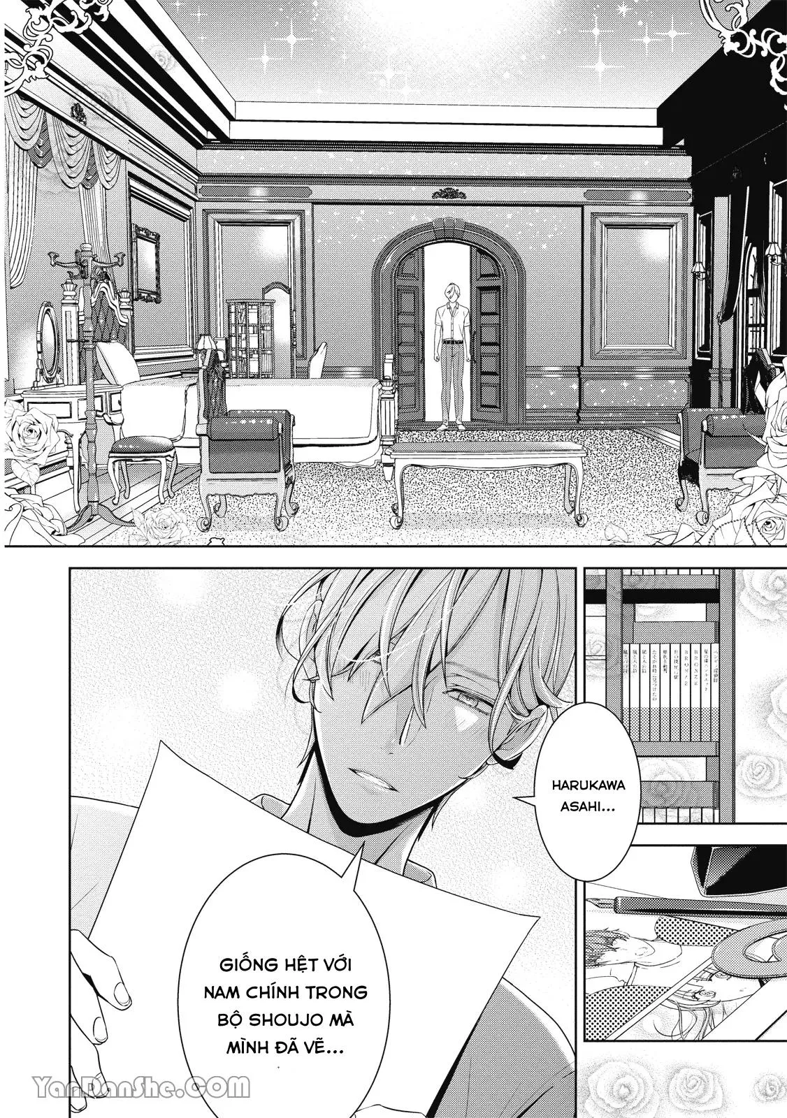 Chăm sóc cục cưng của chúng tôi Chapter 0 Trang 26