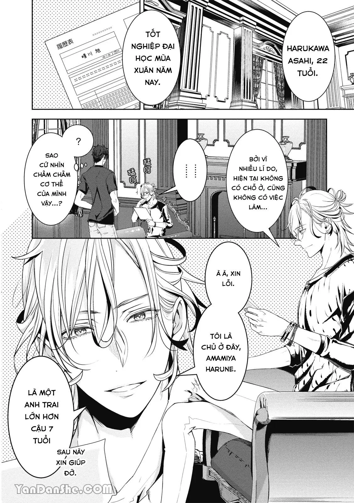 Chăm sóc cục cưng của chúng tôi Chapter 1 Trang 4