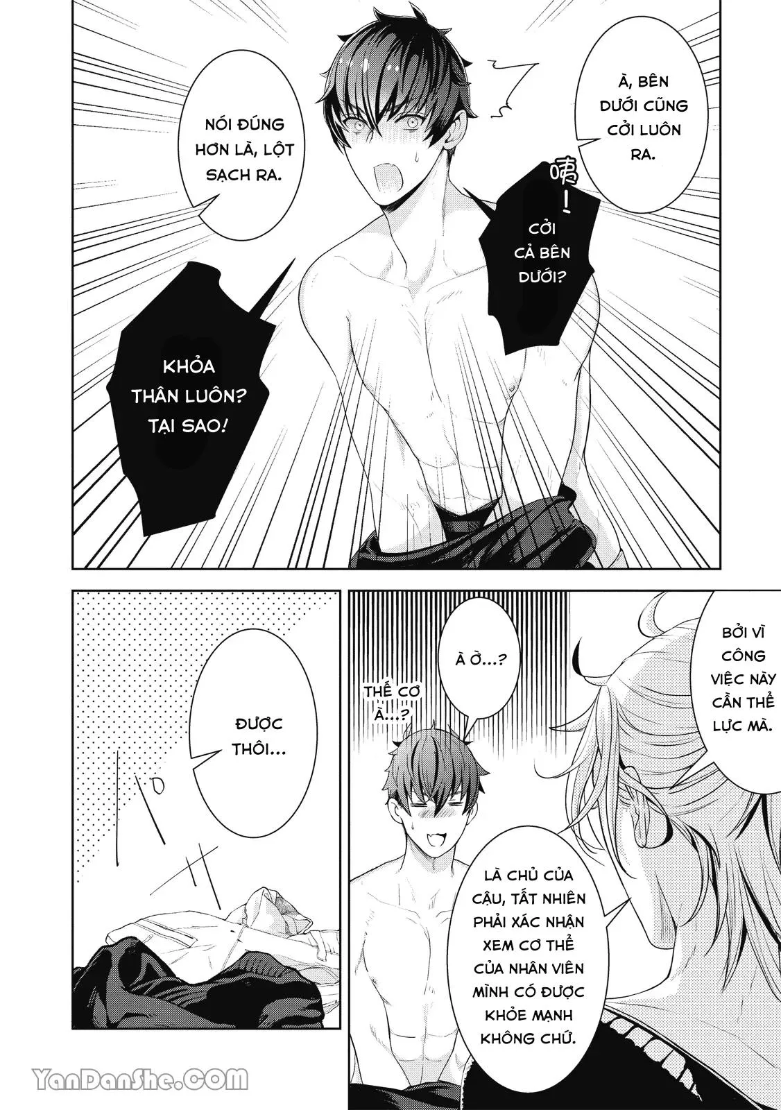 Chăm sóc cục cưng của chúng tôi Chapter 1 Trang 8