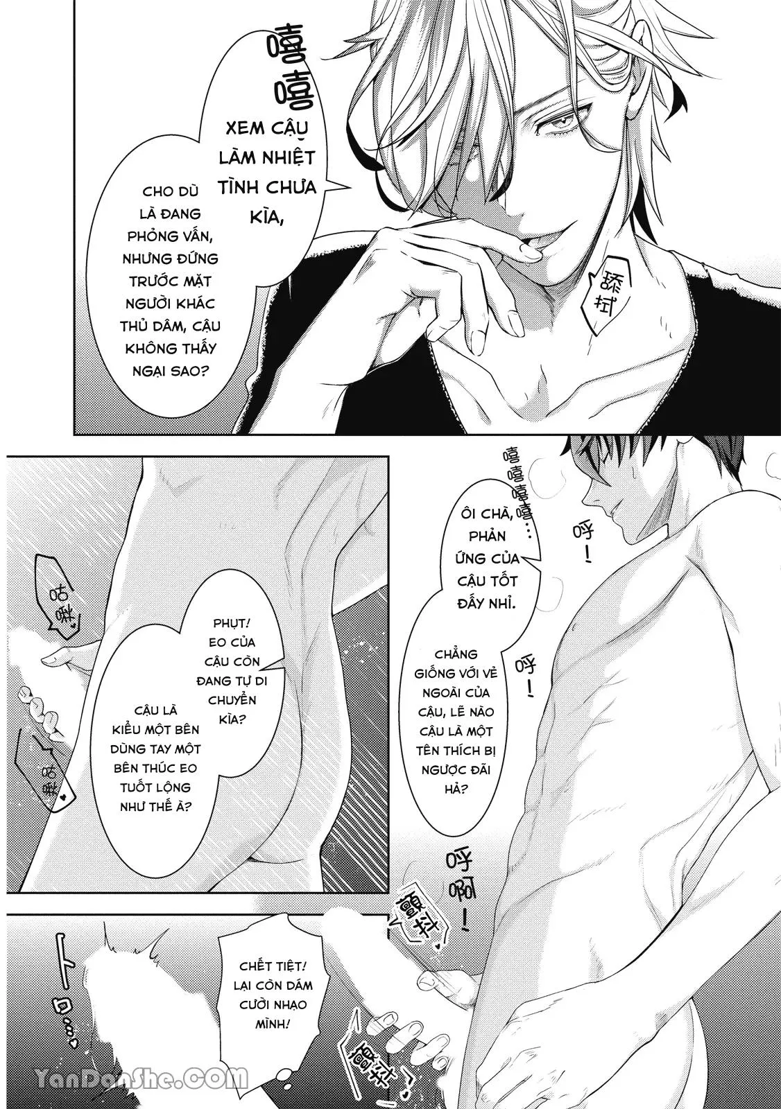 Chăm sóc cục cưng của chúng tôi Chapter 1 Trang 12