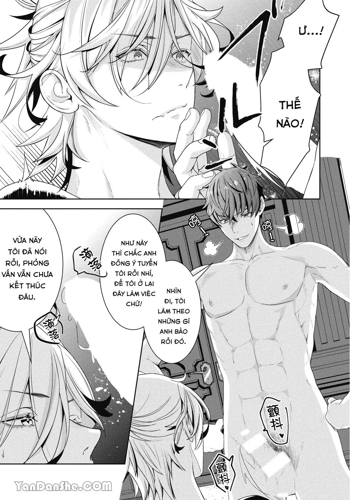 Chăm sóc cục cưng của chúng tôi Chapter 1 Trang 13