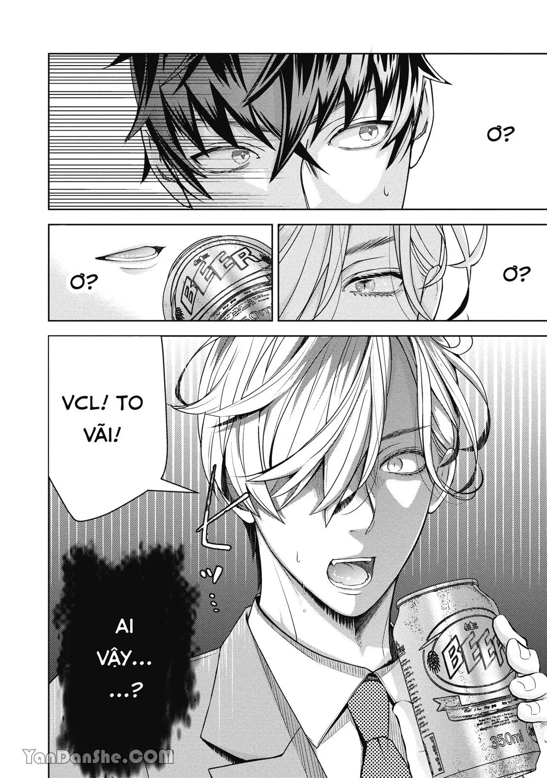 Chăm sóc cục cưng của chúng tôi Chapter 1 Trang 18