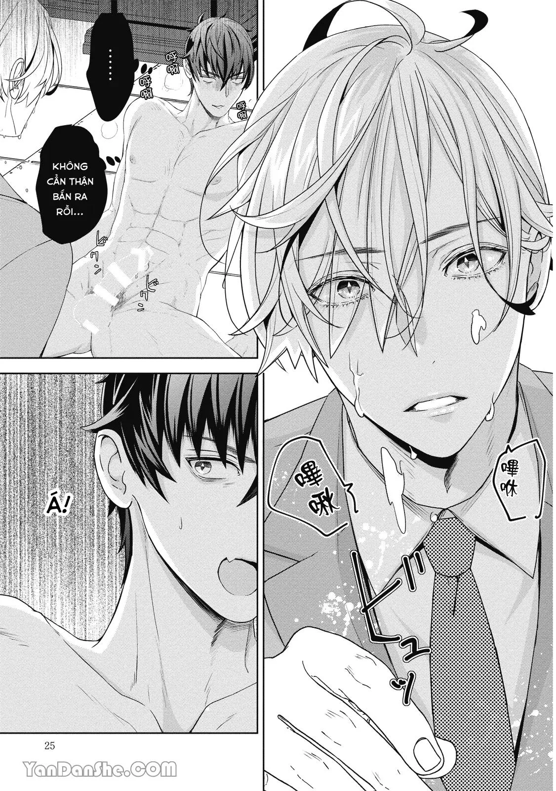 Chăm sóc cục cưng của chúng tôi Chapter 1 Trang 23