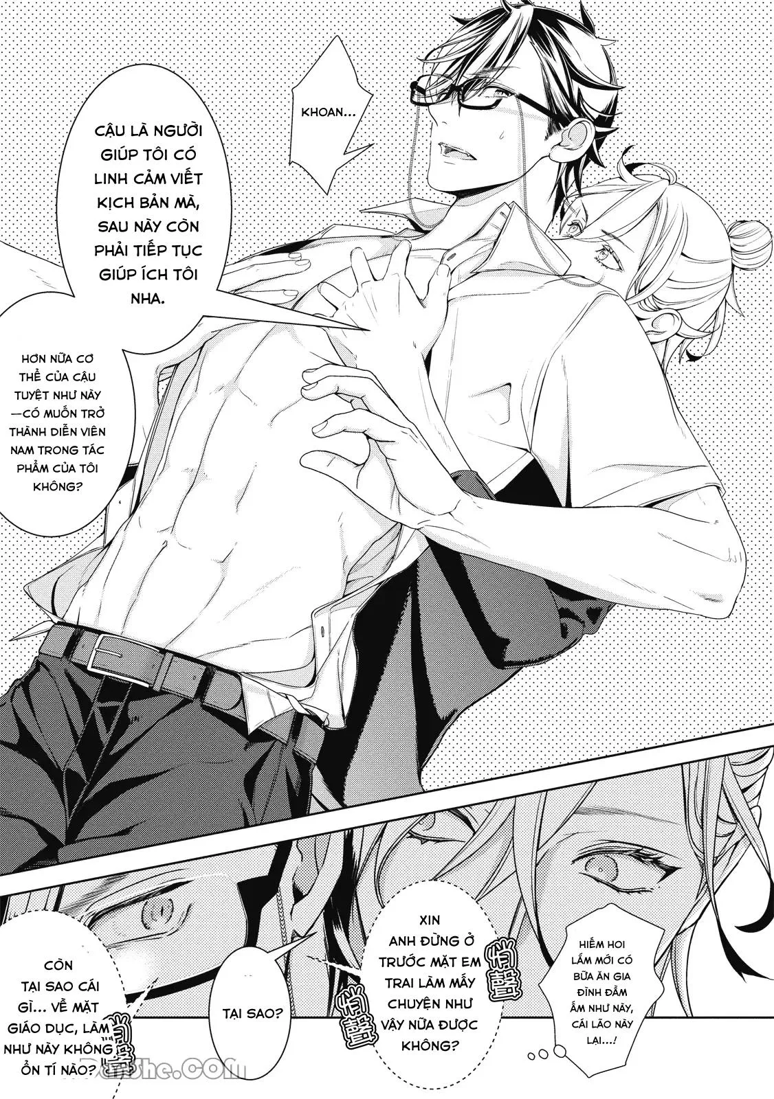 Chăm sóc cục cưng của chúng tôi Chapter 3 Trang 7