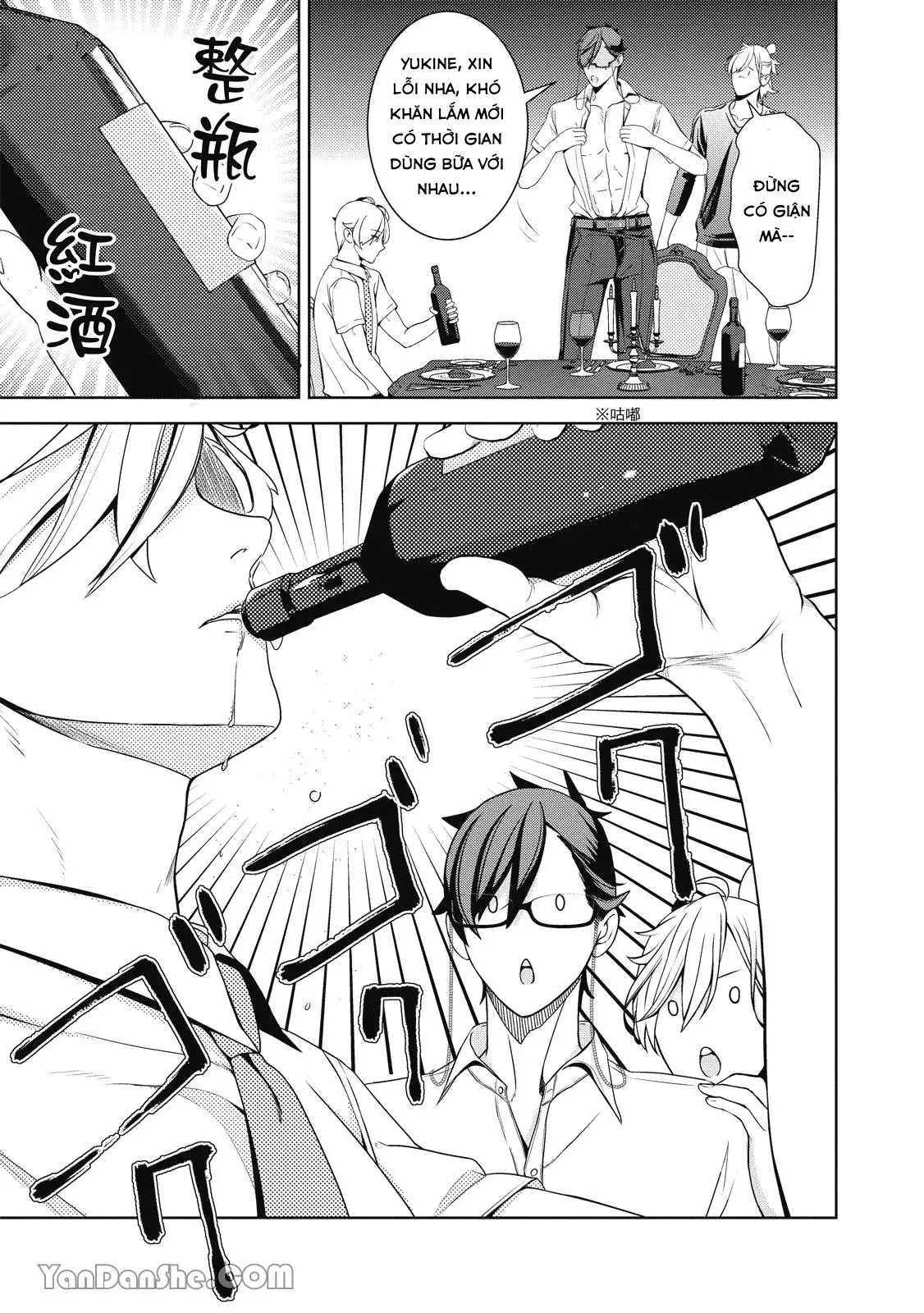 Chăm sóc cục cưng của chúng tôi Chapter 3 Trang 9