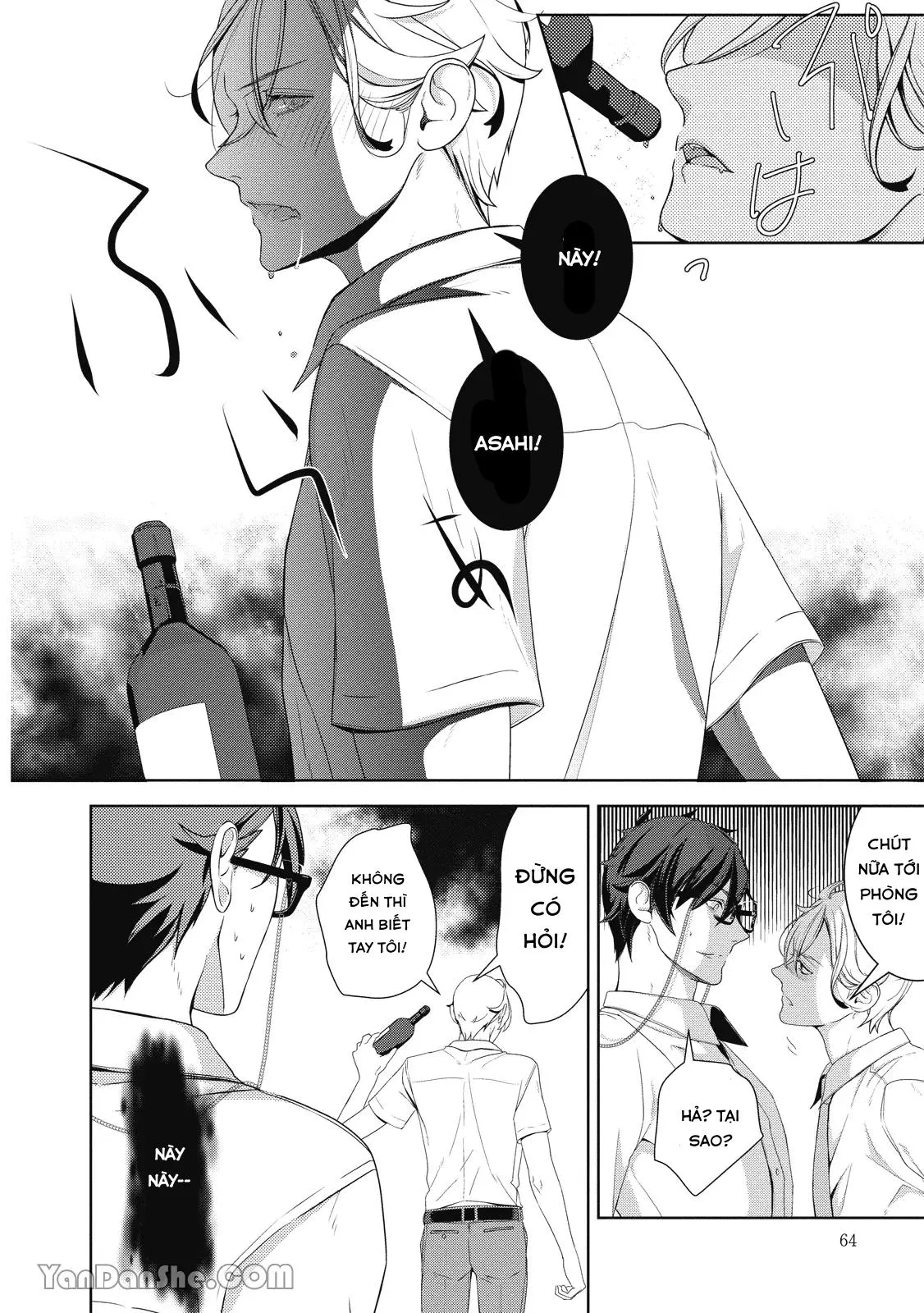 Chăm sóc cục cưng của chúng tôi Chapter 3 Trang 10