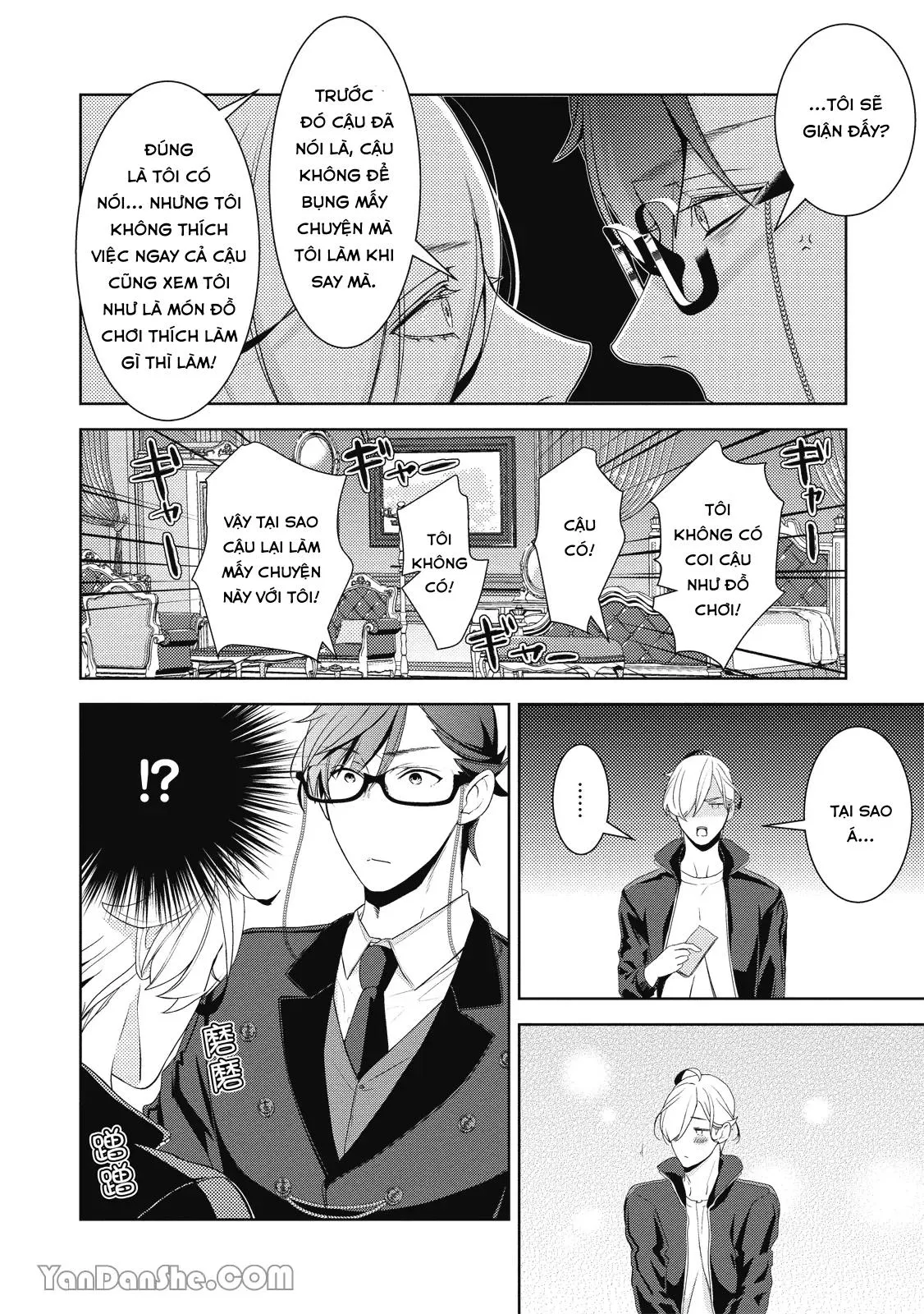 Chăm sóc cục cưng của chúng tôi Chapter 3 Trang 14