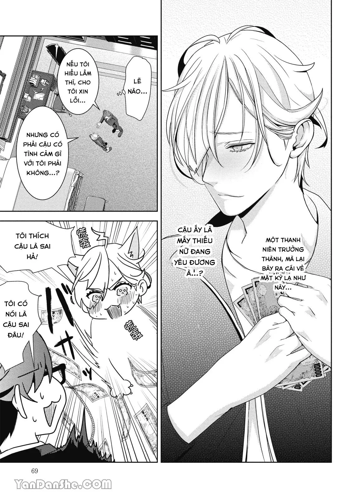 Chăm sóc cục cưng của chúng tôi Chapter 3 Trang 15