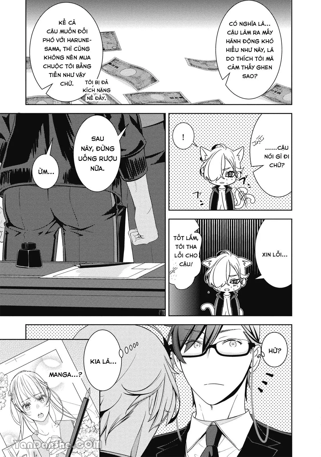 Chăm sóc cục cưng của chúng tôi Chapter 3 Trang 17