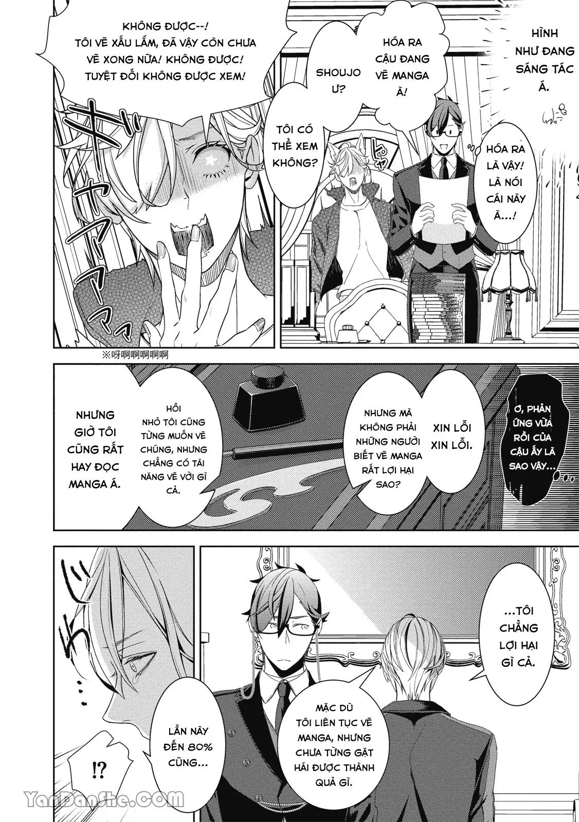 Chăm sóc cục cưng của chúng tôi Chapter 3 Trang 18