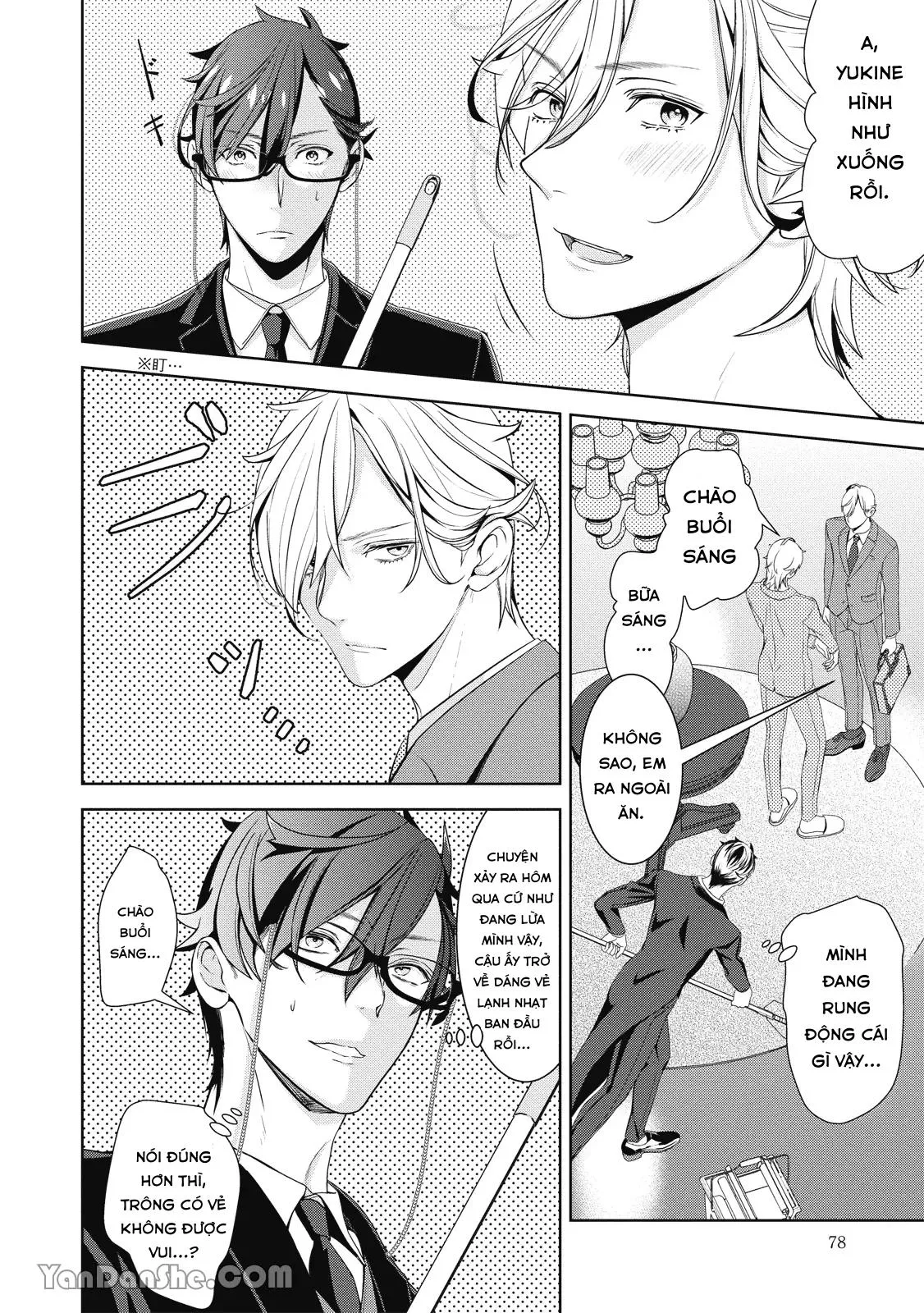 Chăm sóc cục cưng của chúng tôi Chapter 3 Trang 24