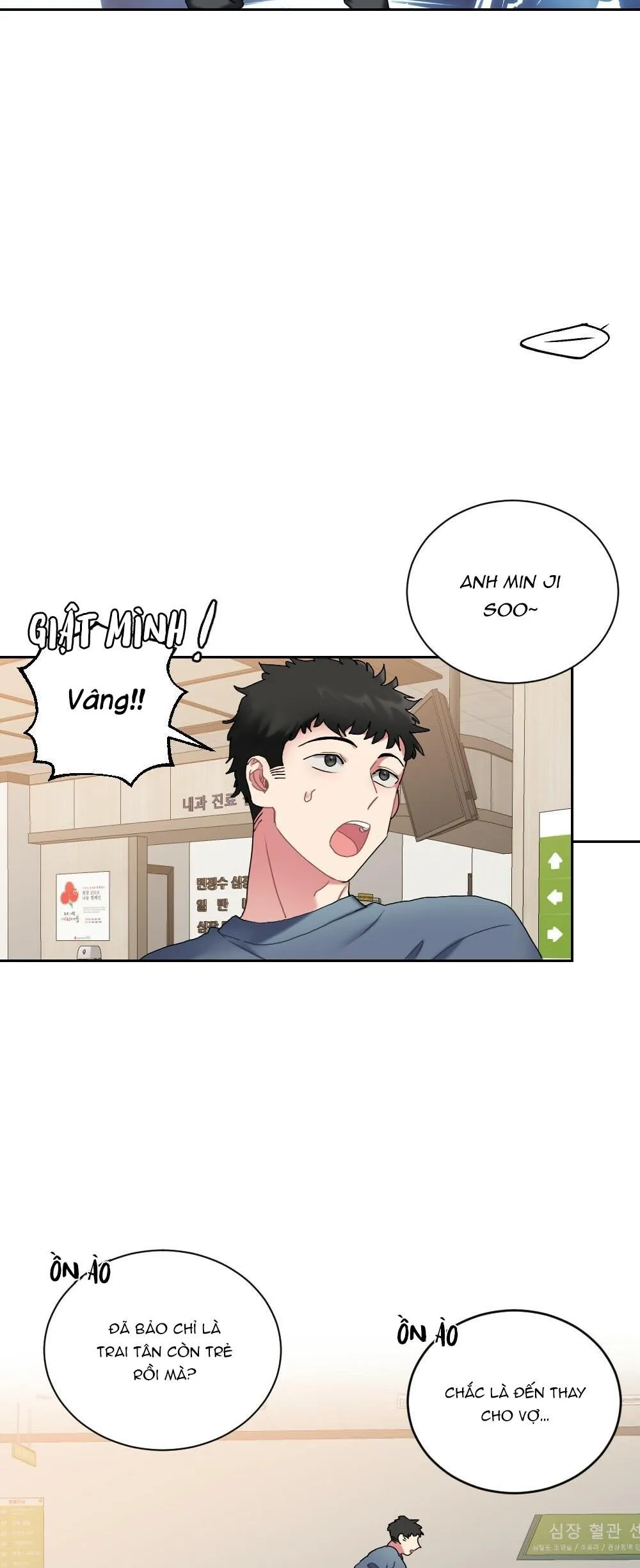 TUYỂN TẬP DÚ BỰ Chapter 1 Trang 19