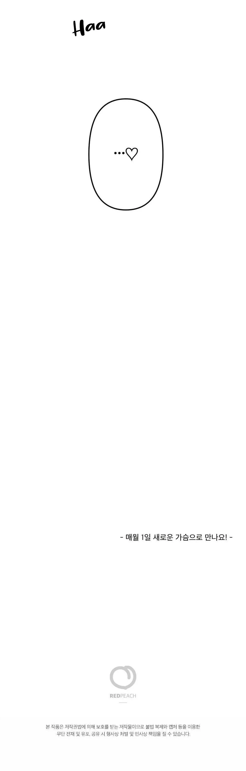 TUYỂN TẬP DÚ BỰ Chapter 14 Trang 41