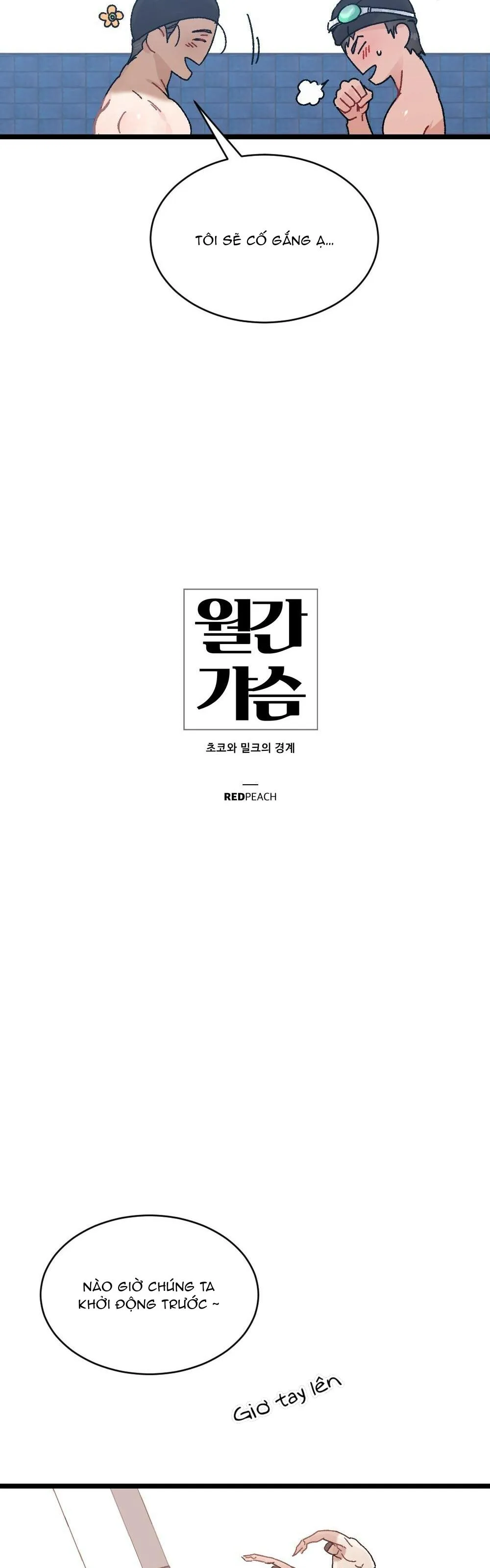 TUYỂN TẬP DÚ BỰ Chapter 15 Trang 6