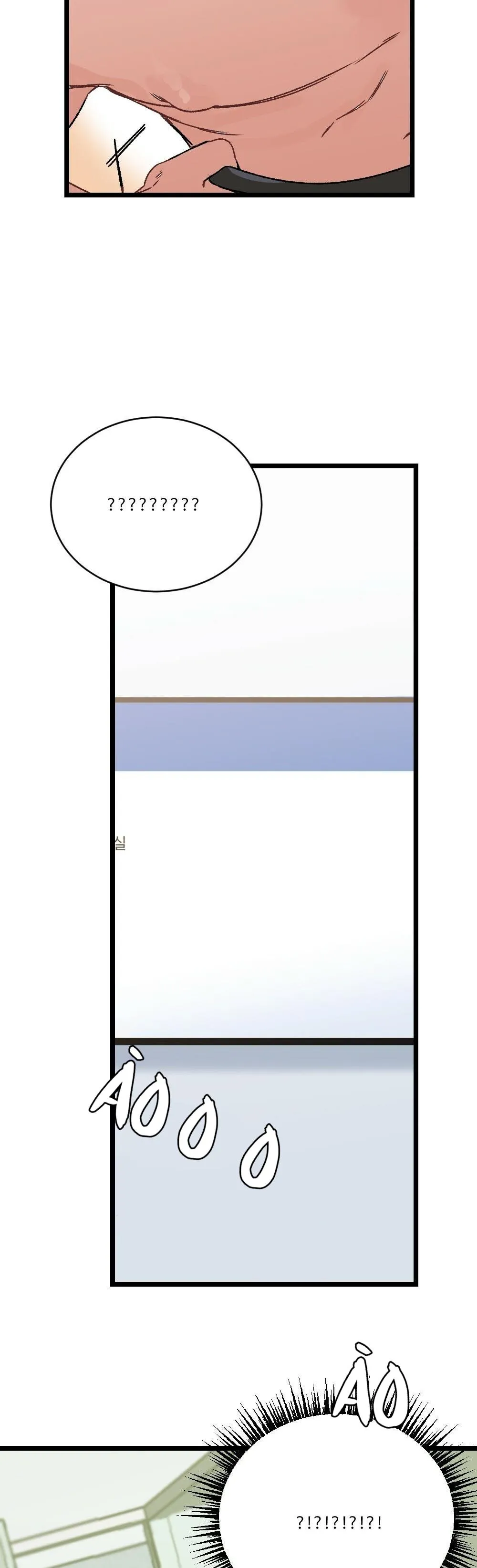 TUYỂN TẬP DÚ BỰ Chapter 15 Trang 32